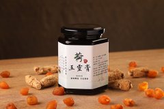 玉灵膏到底是什么？我再科普一下。